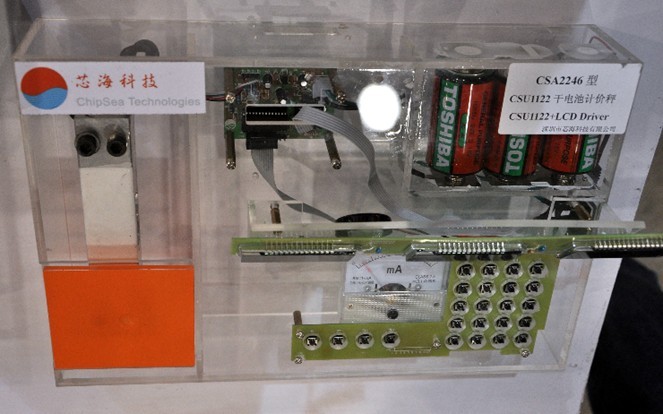 圖2:待機功耗低于3微安的干電池計價秤方案吸引了廣泛關注