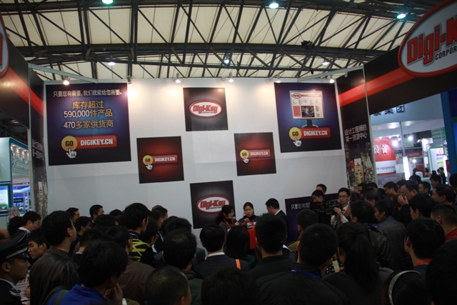 圖5 不斷上演的138元無線鼠標抽獎盛況