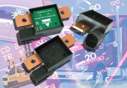 Vishay發布高功率電池分流電阻