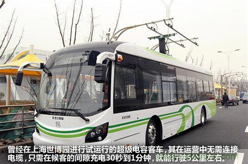 30秒內充滿電,超級電容技術詳解-電子元件技術網