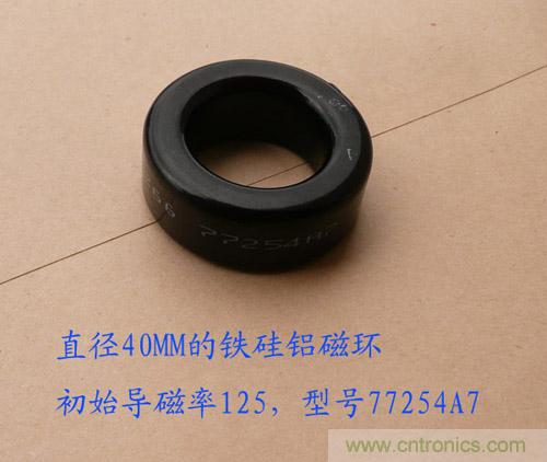 爆600W正弦波逆變器制作全流程,附完整PCB資料