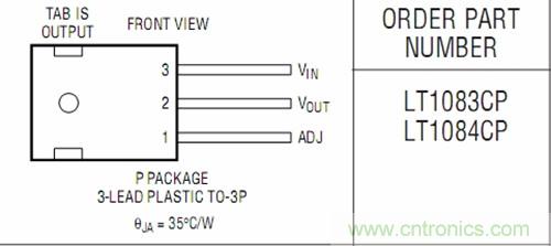DIY穩壓電源：電路部分