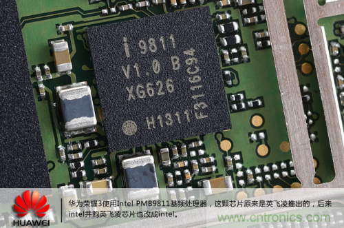 “三防”手機探秘,華為榮耀3拆解