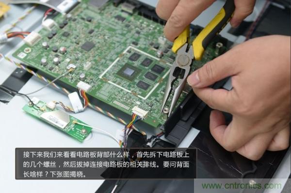 &ldquo;價格戰&rdquo;失敗！2999小米電視拆解看做工