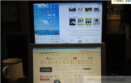 實用小知識:教你改善液晶屏發黃的狀況