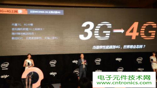 愛國者X82發(fā)行,極致體驗(yàn)!