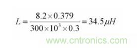 電感選擇有妙招:一步到位,準確選擇開關電源電感!