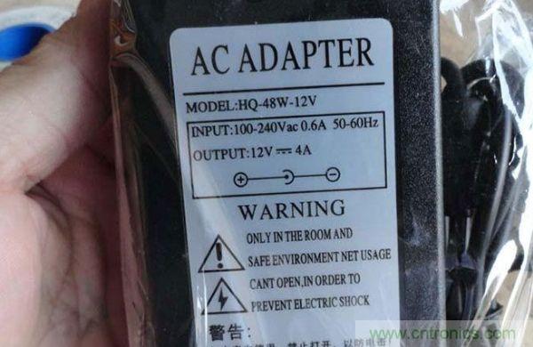 變廢為寶!風(fēng)扇散熱器變身山寨LED燈