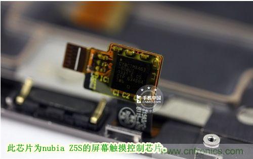 棋逢對手,詳拆努比亞Z5S如何力拼小米3 ?