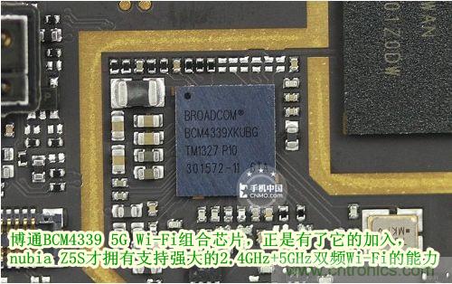 棋逢對手,詳拆努比亞Z5S如何力拼小米3 ?