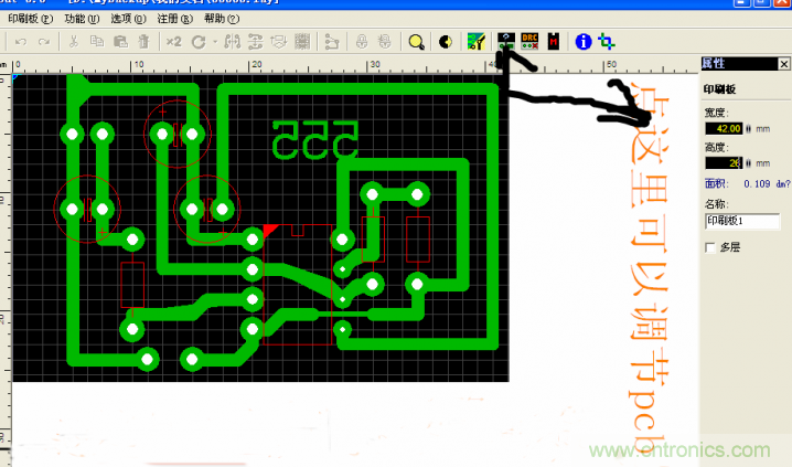 DIY菜鳥(niǎo)福音!感光干膜PCB負(fù)片輸出的一種方法!