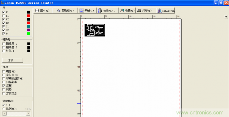 DIY菜鳥(niǎo)福音!感光干膜PCB負(fù)片輸出的一種方法!