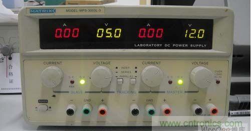 常用的穩壓電源