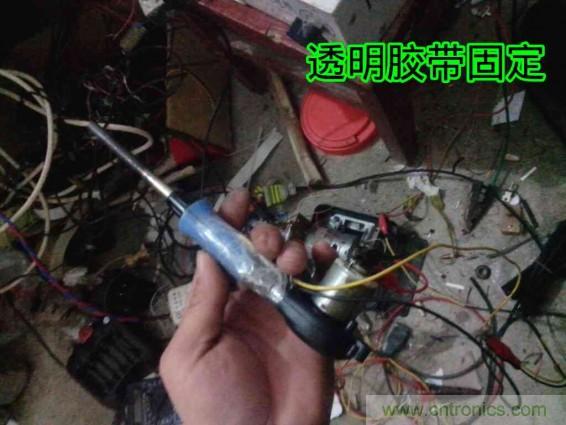 利用廢品制作熱風槍！