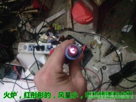 利用廢品制作熱風槍！