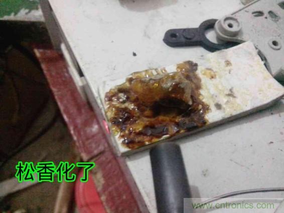 利用廢品制作熱風槍！