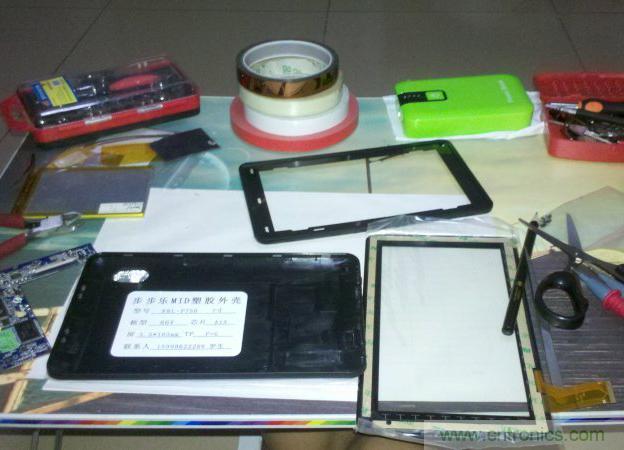 超強(qiáng)DIY:分享潮流筆記本制作全過程