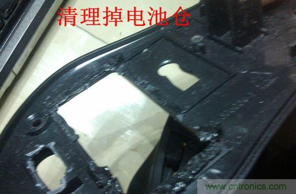 改造費電鼠標G52，&ldquo;變身&rdquo;節(jié)能感應(yīng)鼠標