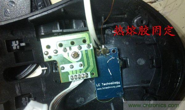 改造費電鼠標G52，&ldquo;變身&rdquo;節(jié)能感應(yīng)鼠標