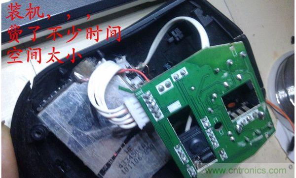 改造費電鼠標G52，&ldquo;變身&rdquo;節(jié)能感應(yīng)鼠標