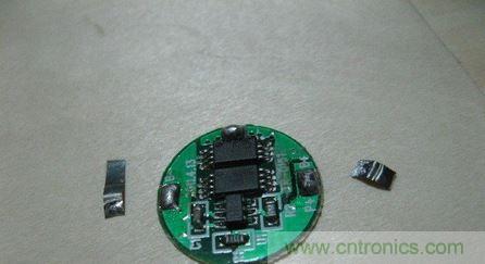 DIY頭戴式藍牙耳機，