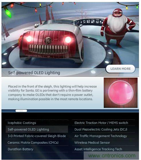 害怕圣誕節沒創意？看看發燒友們怎么過圣誕