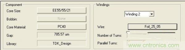變壓器如何發(fā)力,使反激電源達到90%效率