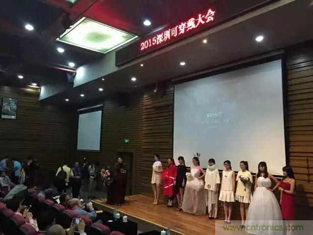 圖7: 2015創客T臺時尚秀，將時尚與創客創新相結合！