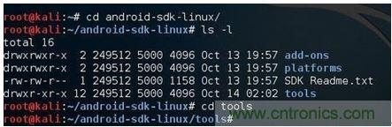 勁爆！看黑客是如何一步一步黑掉你的手機(jī)的？