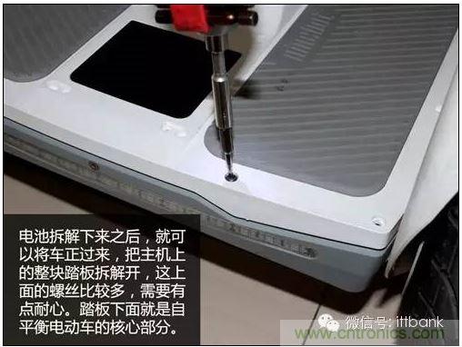 車隨心動，欲罷不能&mdash;&mdash;Ninebot 九號電動平衡車