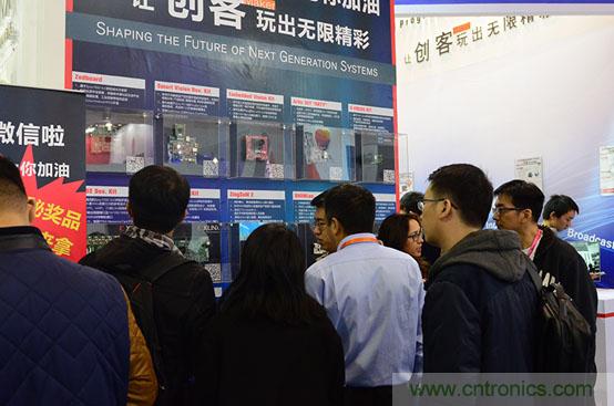 由十余款創客設計看FPGA如何在智能硬件界“大展拳腳”?