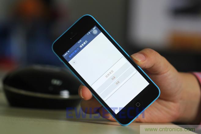 靈米智控盒子體驗測評,一個拯救老家電的“天使”