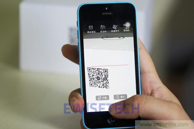 靈米智控盒子體驗測評,一個拯救老家電的“天使”