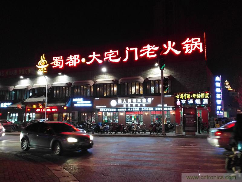 前世500次回眸,換來今生一次擦肩而過，那500多天的等待能否讓錘子揚眉吐氣？