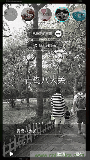 業界良心 LG V10 評測:剛毅、冷峻,不失人性化