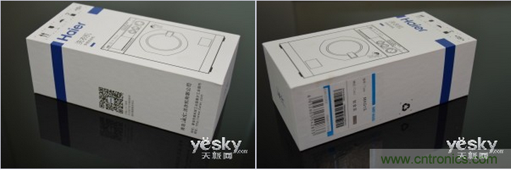 只有奶瓶大小的閃電去漬小神器 &mdash;&mdash;海爾咕咚手持式洗衣機