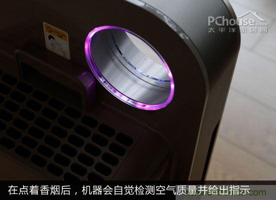 飛利浦AC4076空氣凈化器評測:讓暢快呼吸不再是奢望