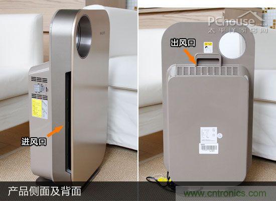 飛利浦AC4076空氣凈化器評測:讓暢快呼吸不再是奢望