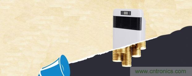 2015年度空氣凈化器行業,你不可不知的十大大事件盤點