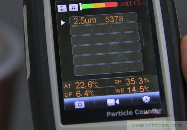 美的KJ500G-A11空氣凈化器評測:穹頂之下共呼吸