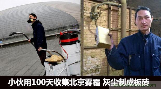 美的KJ500G-A11空氣凈化器評測:穹頂之下共呼吸