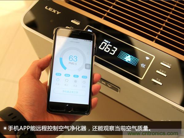 萊克KJ801空氣凈化器評測:超大空氣潔凈量!