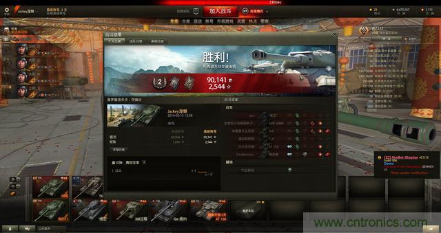 左手寫愛，右手寫他&mdash;&mdash;從此鍵盤鼠標(biāo)不分家！