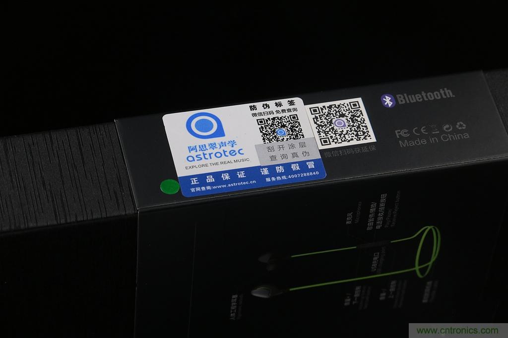 讓音樂(lè)跟著你跑步，阿思翠BX50運(yùn)動(dòng)耳機(jī)體驗(yàn)