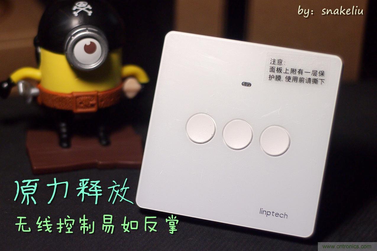 星球大戰(zhàn)原力釋放,無線控制易如反掌