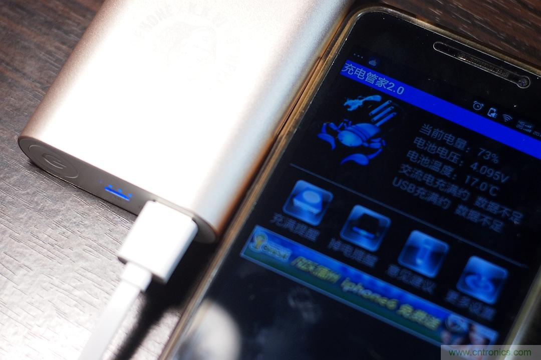 移動電源也玩雙引擎?快到你想象不到