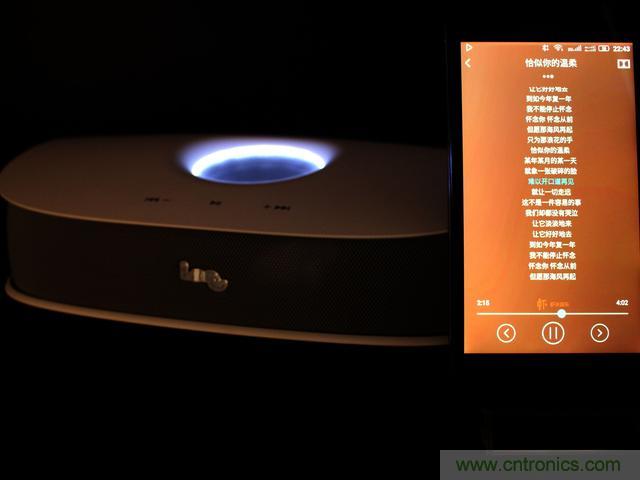 創(chuàng)意無限，品味好聲音！幻響小貝HIFI 2.1震撼來襲