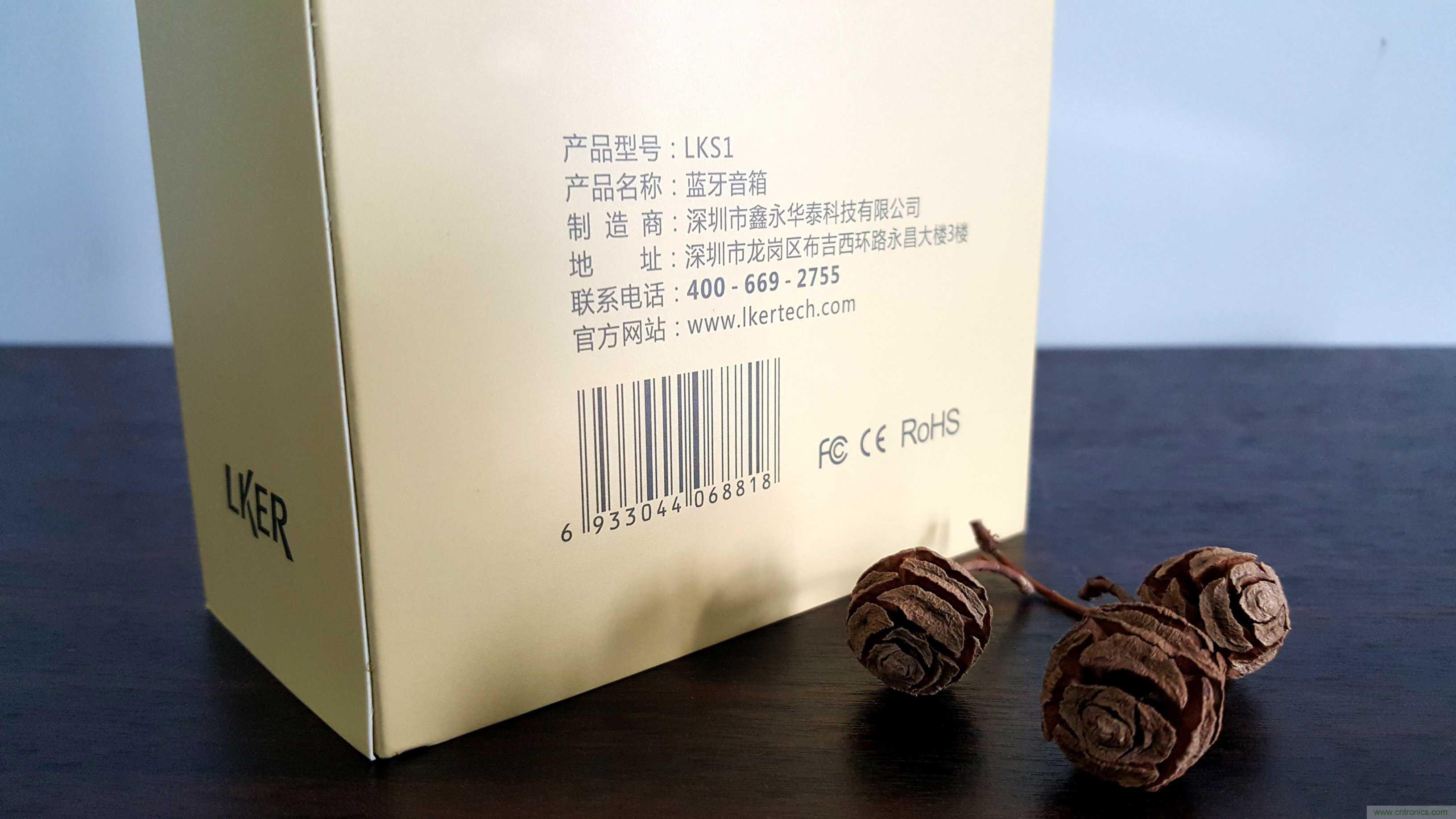 搞怪&ldquo;美人魚&rdquo;盡享靈克藍牙音箱的天籟之音！