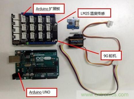 親子時刻，和寶貝一起用Arduino 改造溫度計