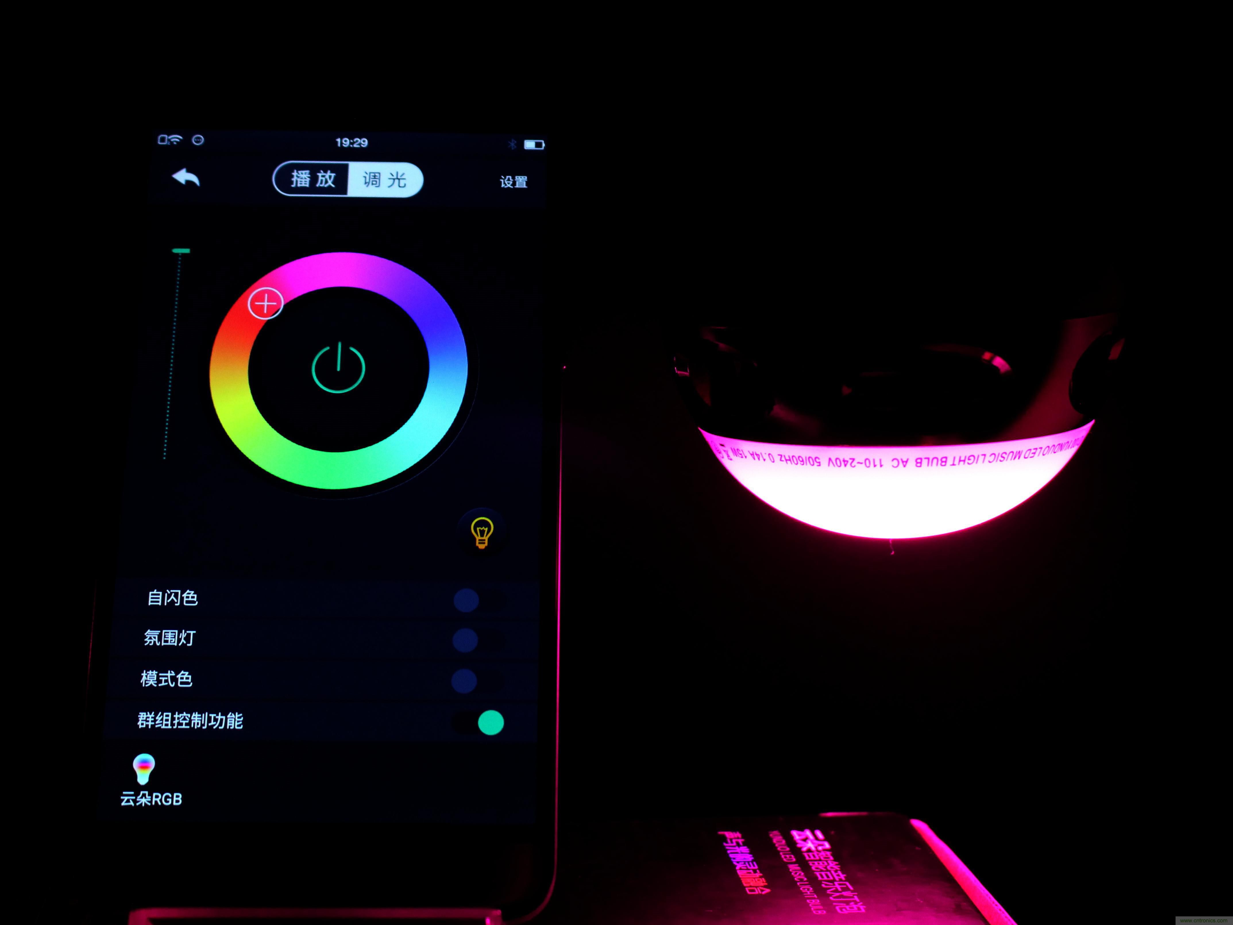 一款會講故事的燈泡,溫馨浪漫有格調